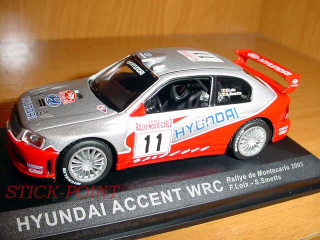 hyundai accent toy car