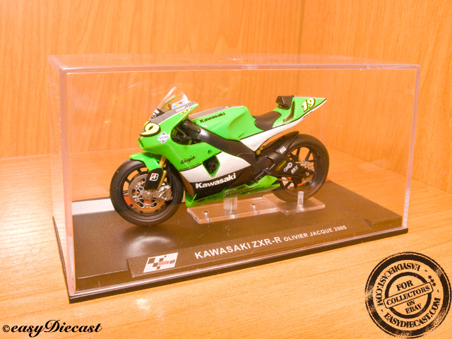 コウノドリ 1~24 kawasakizxrrolivierjacque2005.jpg